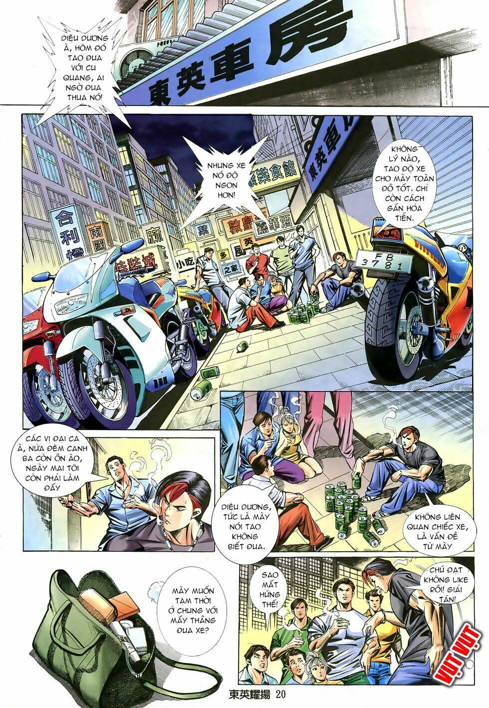 đông anh diệu dương chapter 2 18