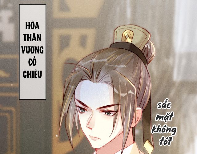 Ta Dựa Vào Mỹ Nhan Ổn Định Thiên Hạ chapter 9