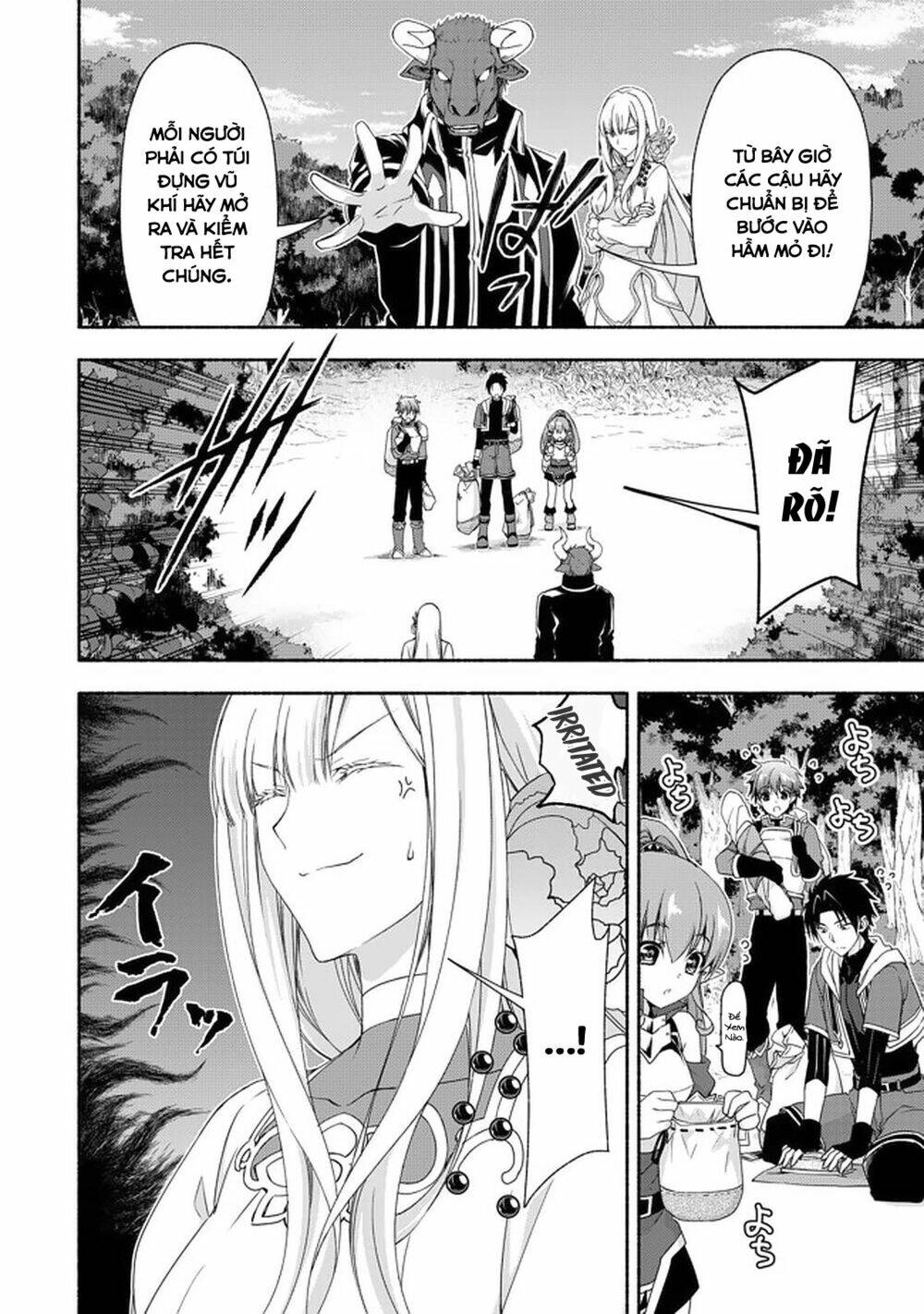 dù là cựu quý tộc hay là mẹ đơn thân, vì những cô con gái mạo làm hiểm giả cũng chả là gì chapter 8.1 5