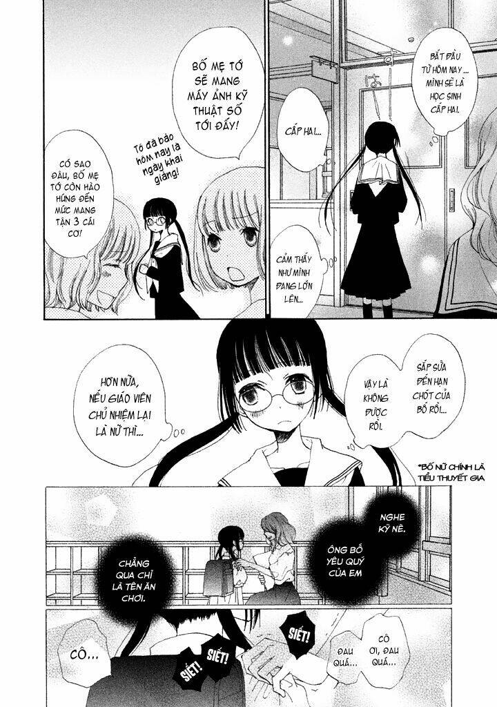 kouya no koi chapter 1 17