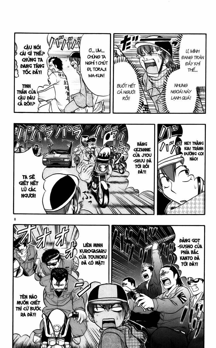 ai kora chapter 89 9