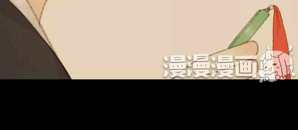 vương gia bá đạo và bác sĩ xinh đẹp chapter 68 67