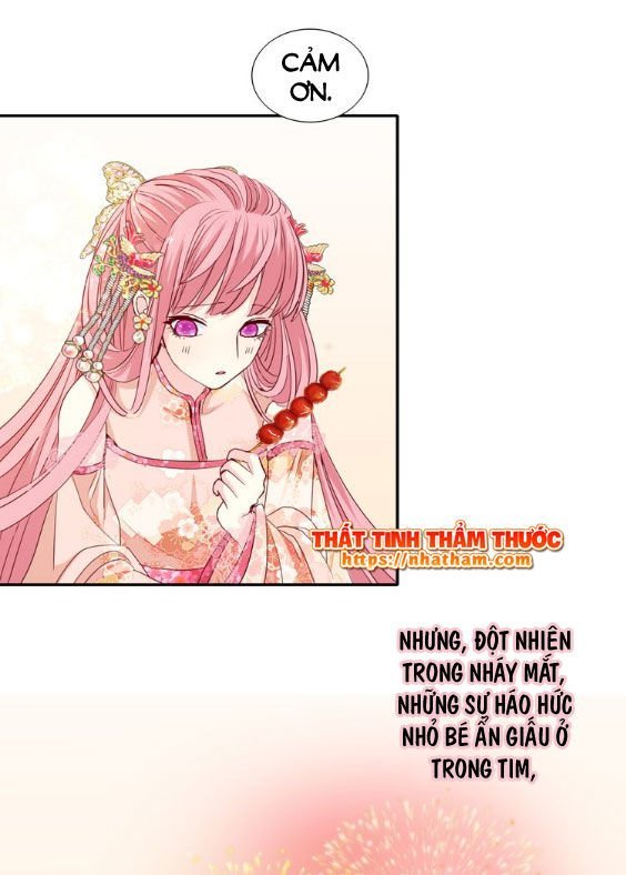 mộng văn sơn hải kinh chapter 14 29