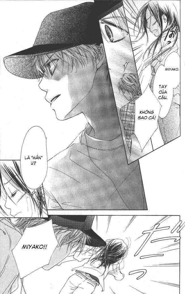 katakoi no tsuki chapter 1 44