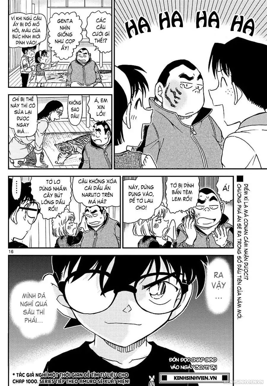 conan chapter 979 17