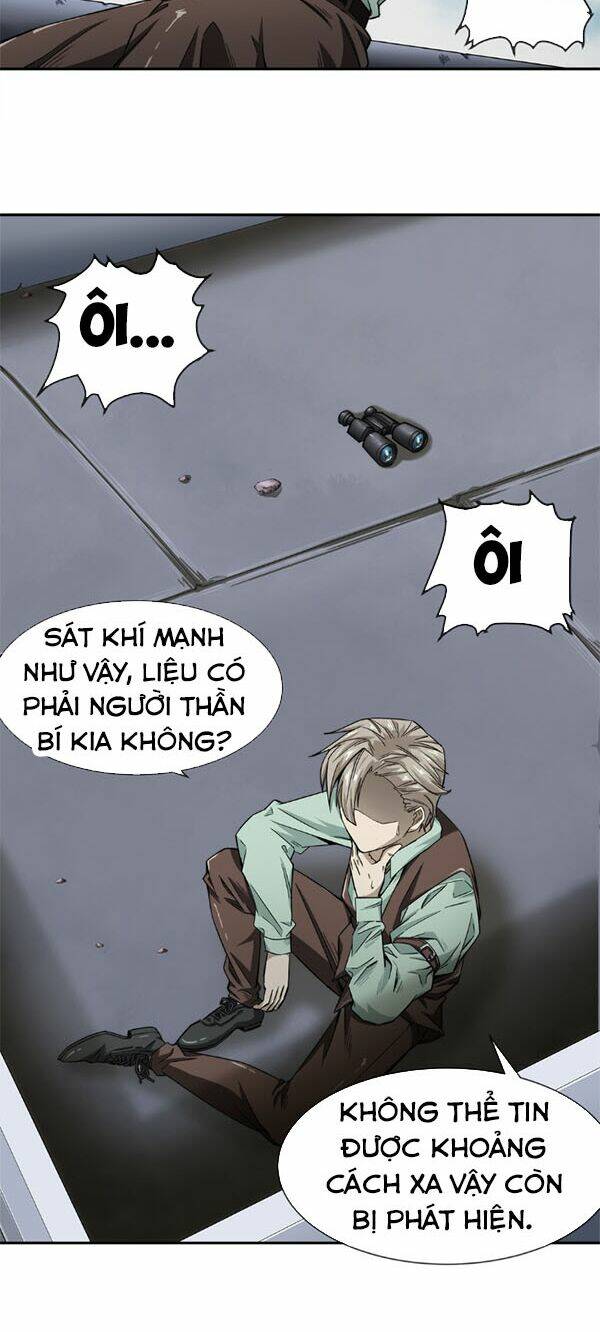 dạ thị chi vương chapter 9 33