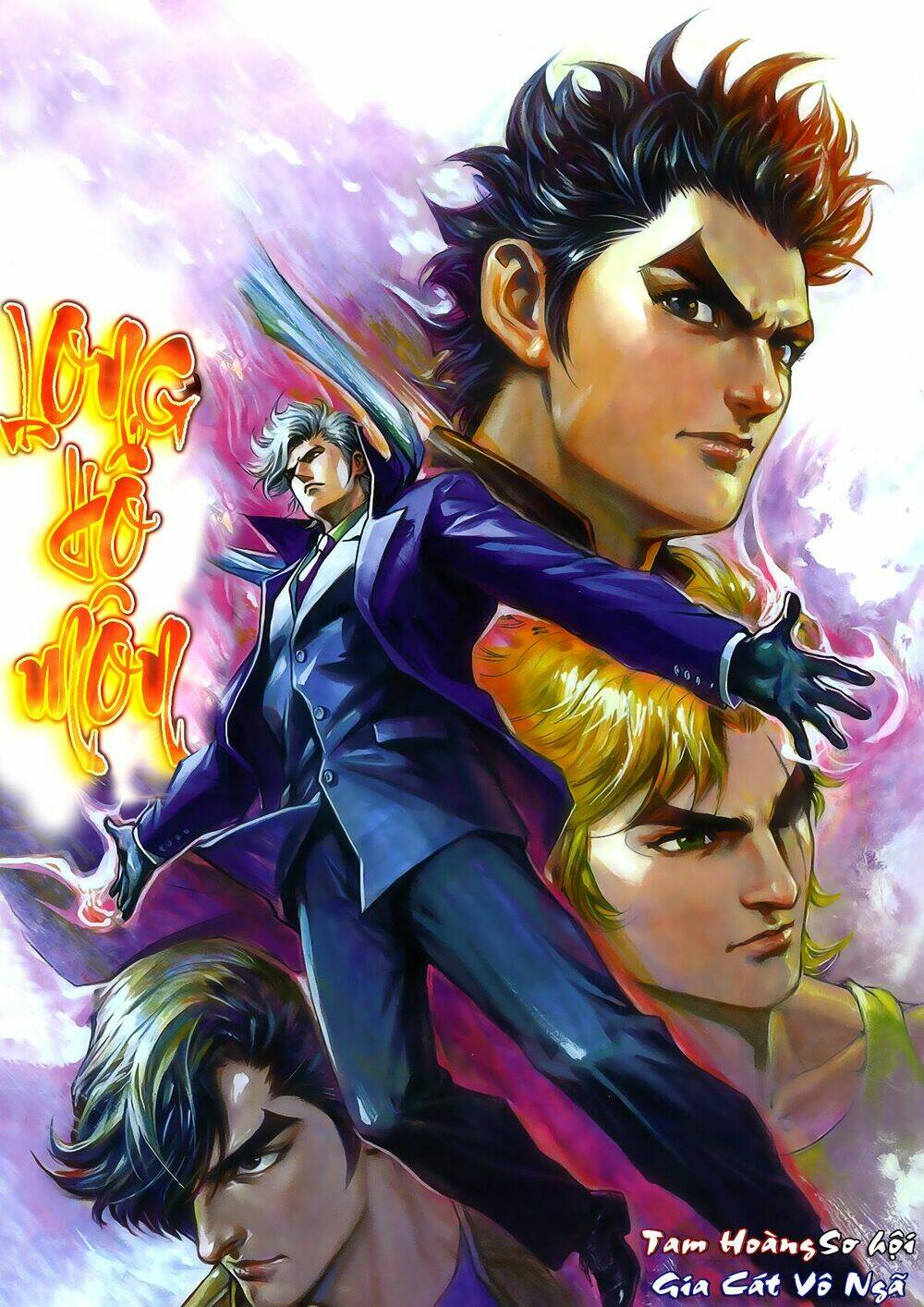 tân tác long hổ môn chapter 786 1