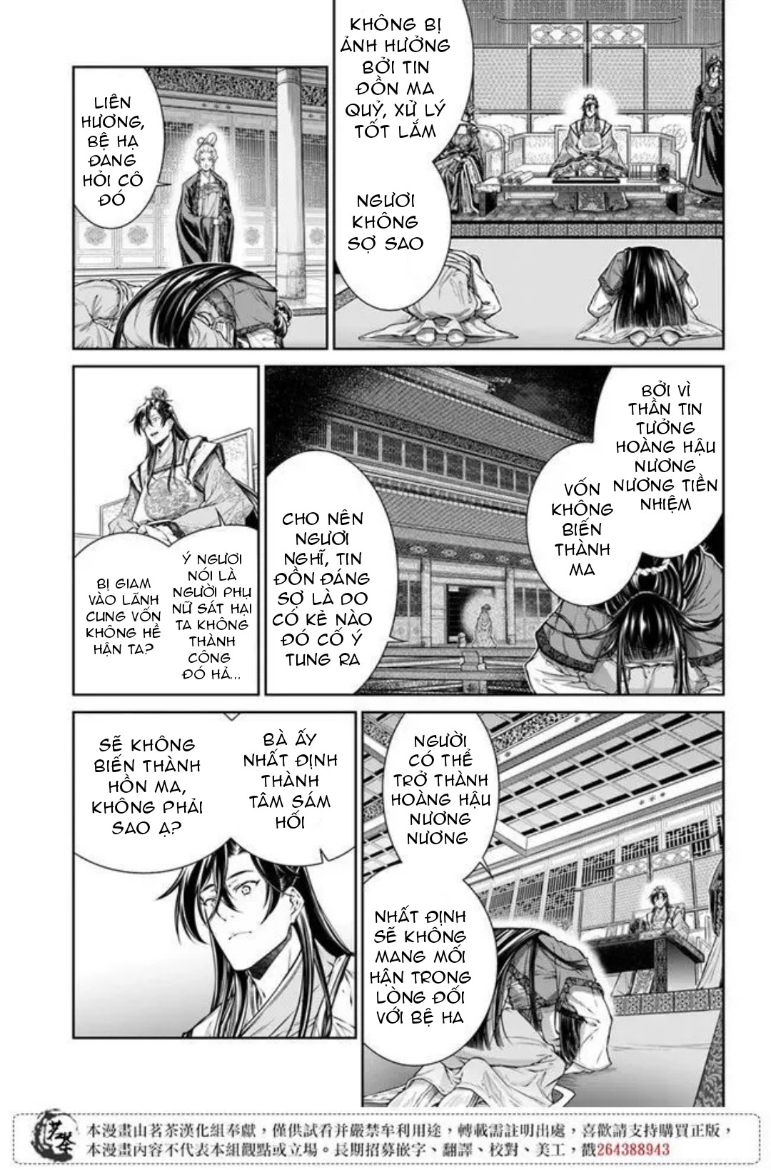 chức cơ mù dệt khúc tình ca với hoàn thượng chốn hậu cung chapter 2.2 4