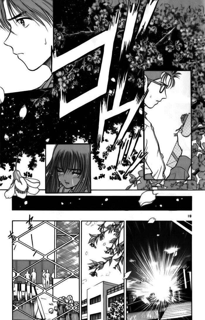 salad days chapter 14 19