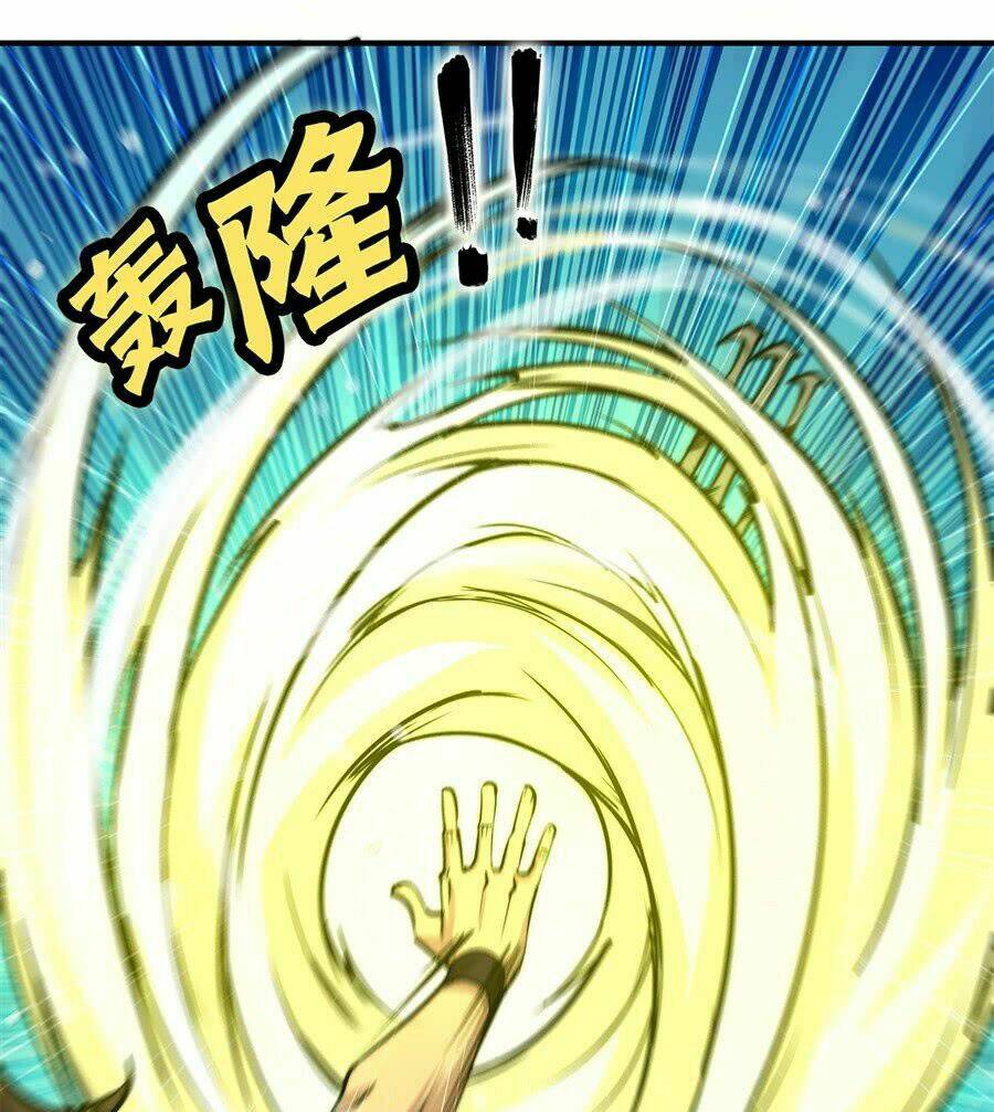 cuộc sống thoái ẩn của võ lâm chi vương chapter 60 56