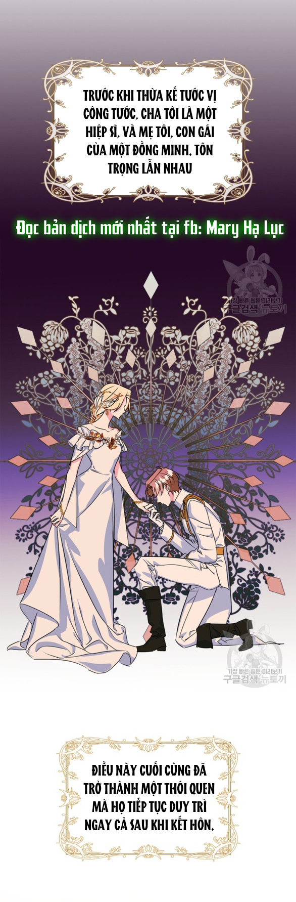 tôi đã trở thành bạn gái của nam chính chapter 1.1 11