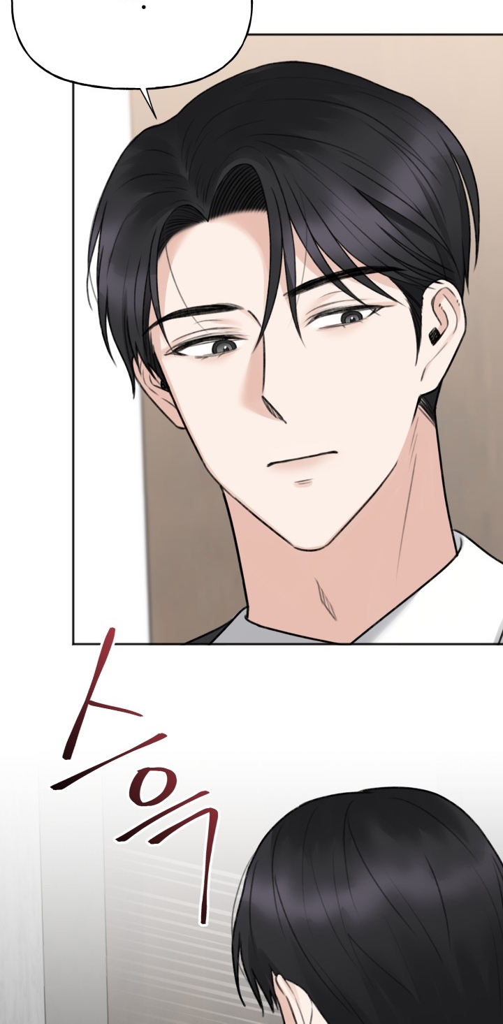 Khép Đôi Mi Lại chapter 19.2 - Trang 40