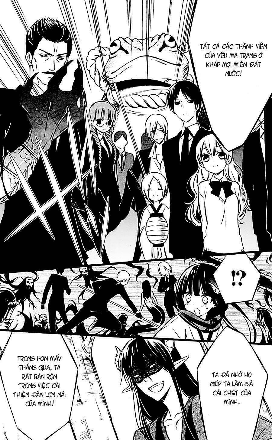 inu x boku ss chapter 45 17