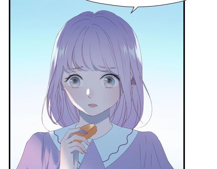 lượm được một tiểu hồ ly phần 3 chapter 16 13