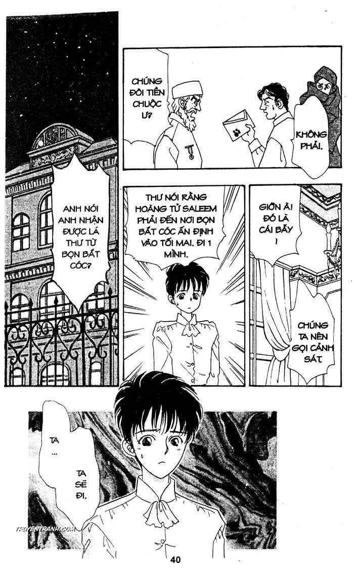 petshop of horrors chapter 21 41