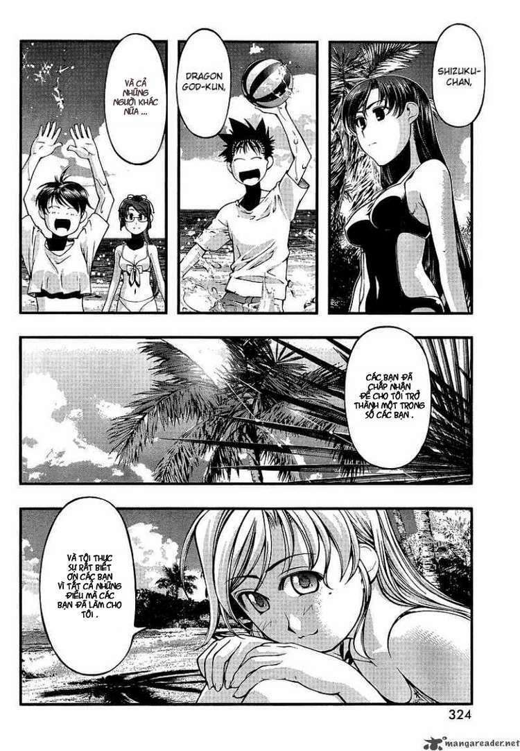 umi no misaki chapter 71 6