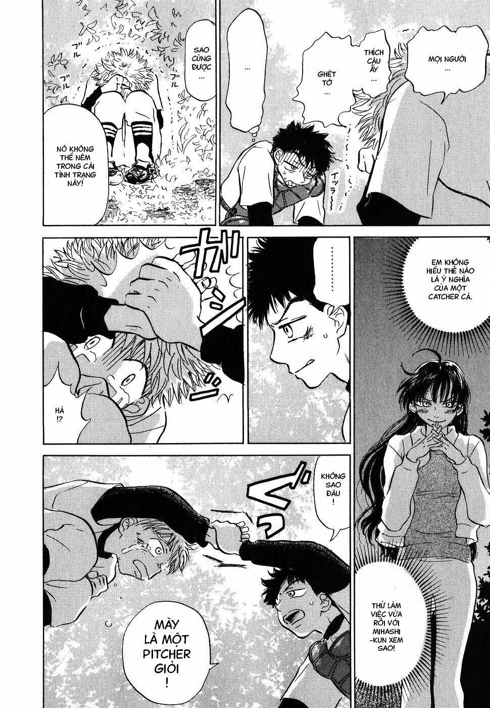 ookiku furikabutte chapter 2 64