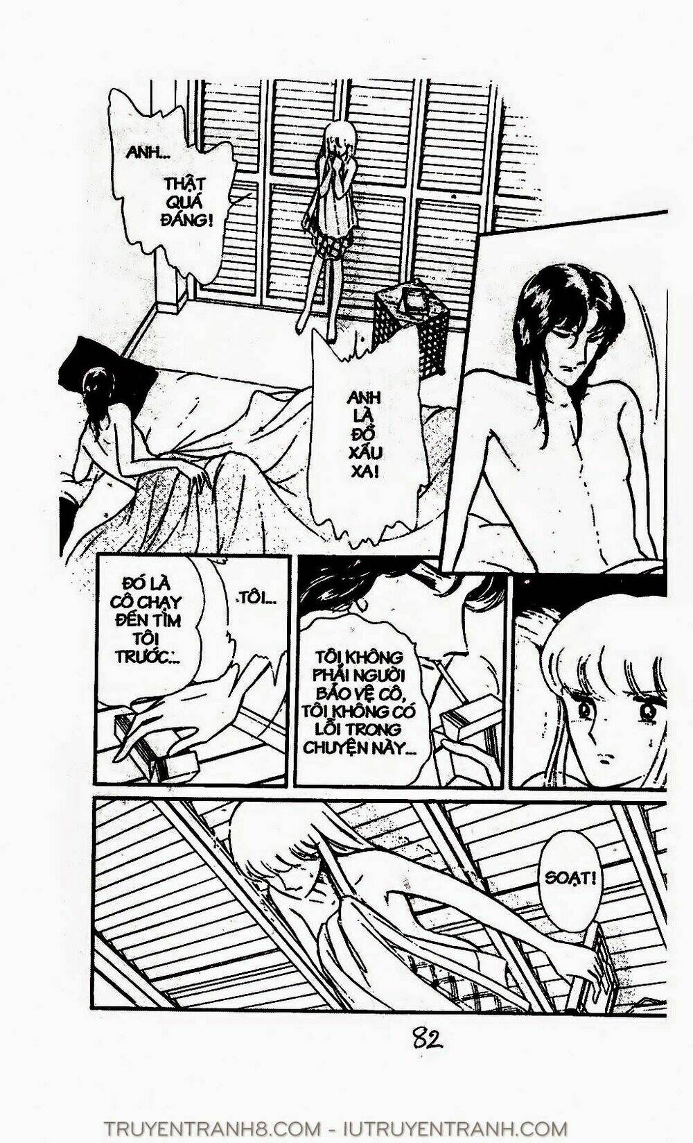 mimi kỳ lạ chapter 43.2 5