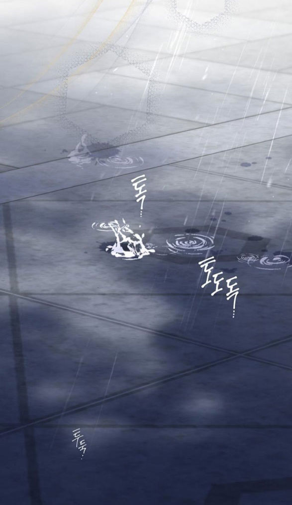 tiểu bạo chúa chapter 39.1 24