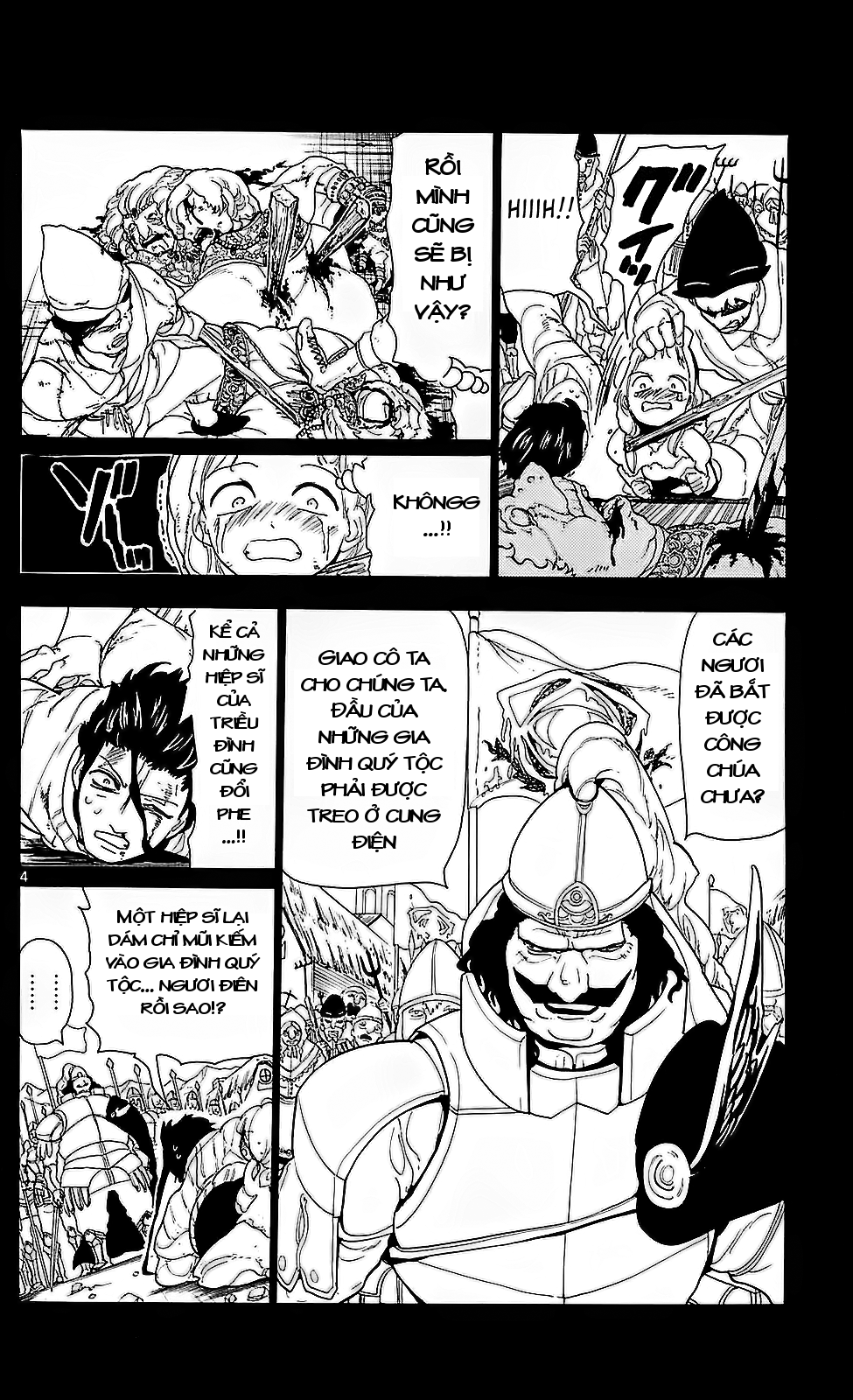 magi - the labyrinth of magic chapter 104 4