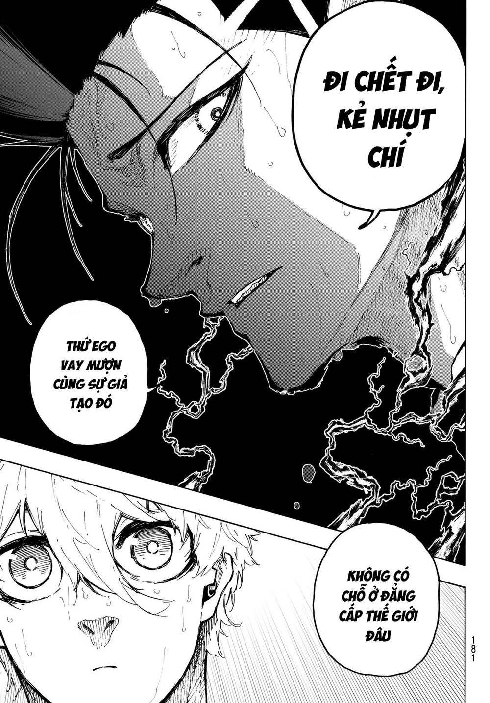 tiền đạo số 1 chapter 245 17