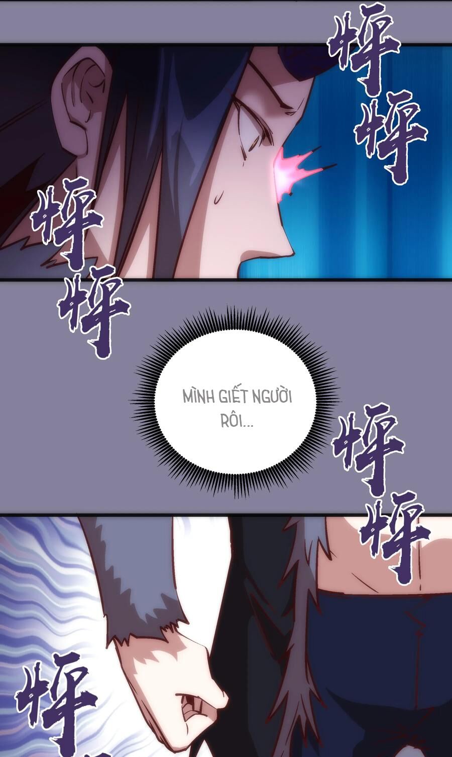 tôi không phải quỷ vương chapter 9.1 14