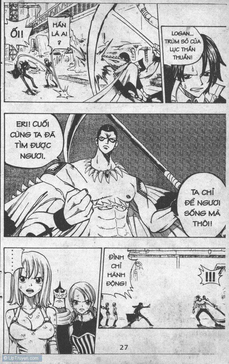 rave master (scan) chapter 30 27