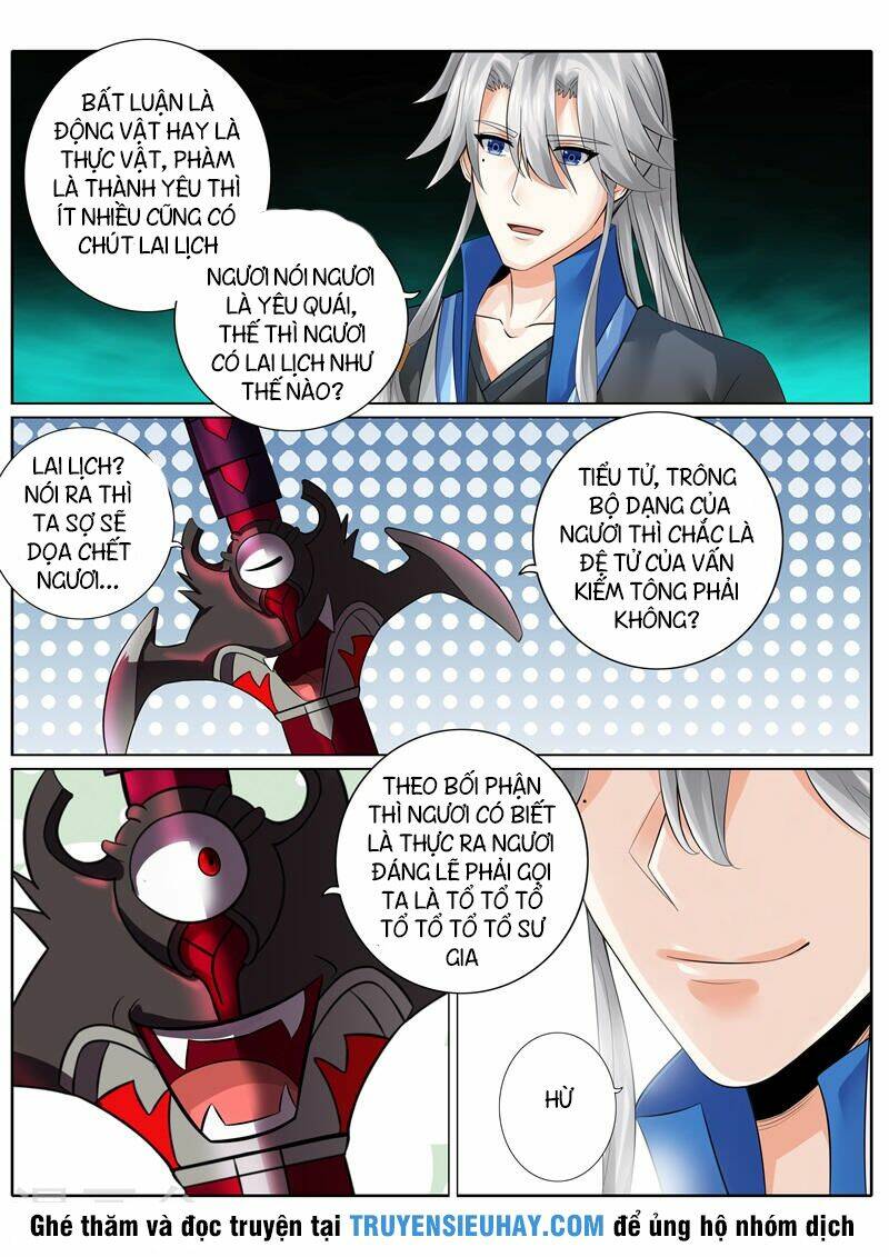 chư thiên ký chapter 143 3