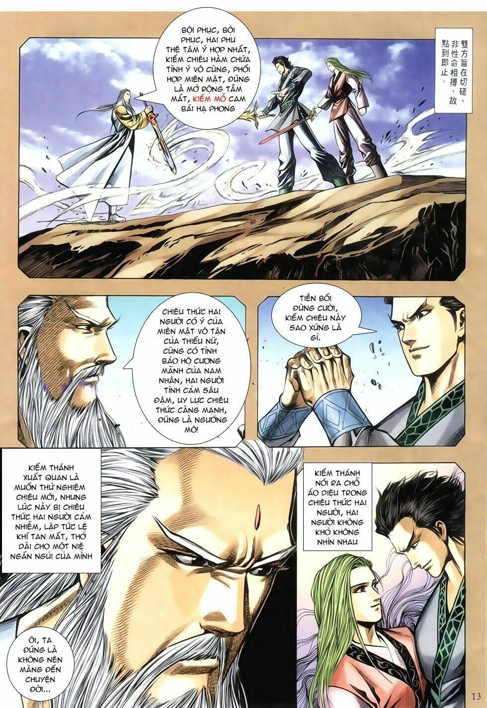 thục sơn kiếm hiệp truyện chapter 15 12