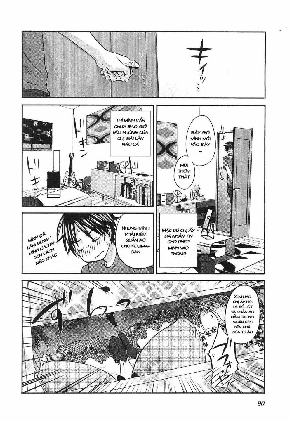 seishun pop! chapter 18 17
