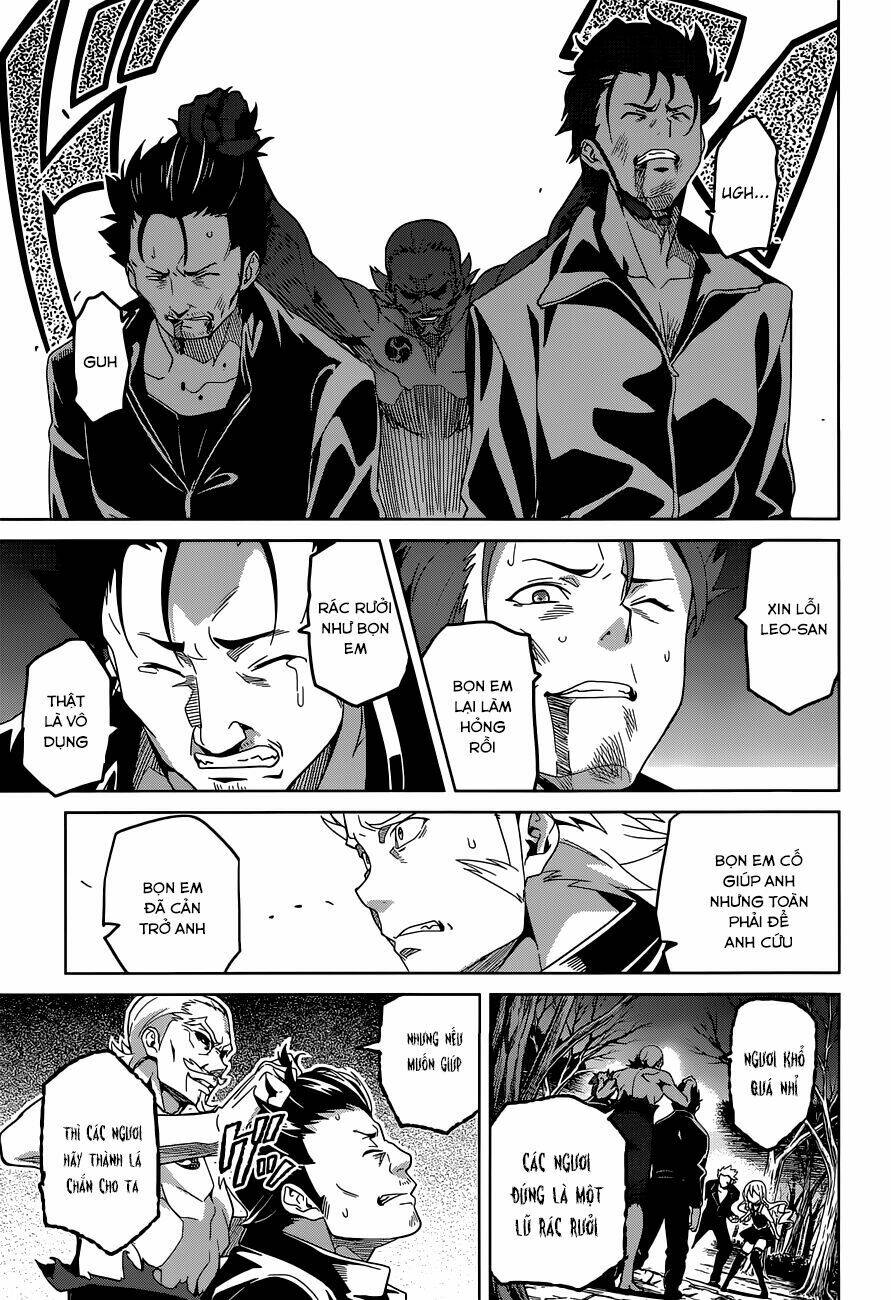 maken-ki! chapter 49 17