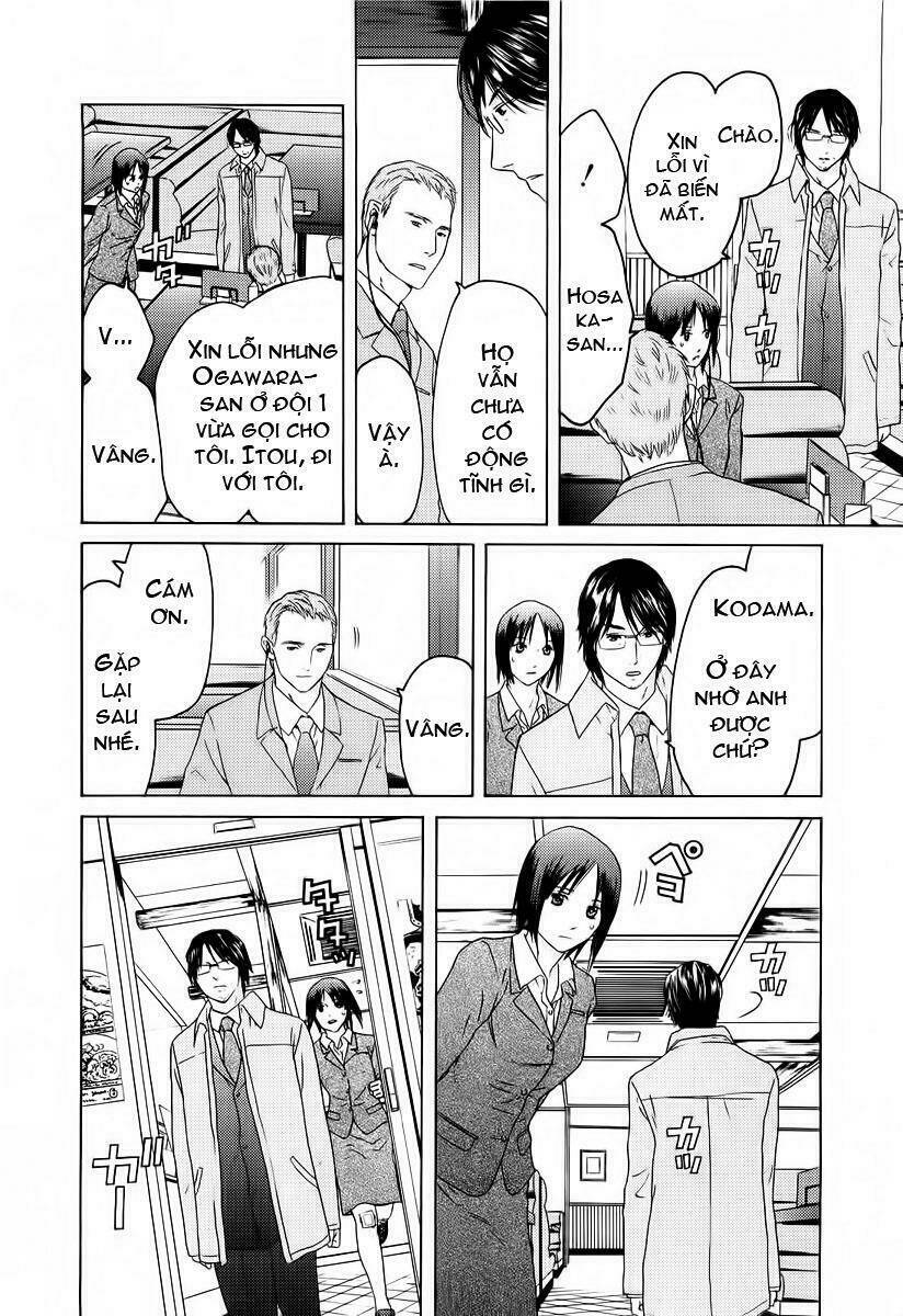 kimi no knife chapter 18 16
