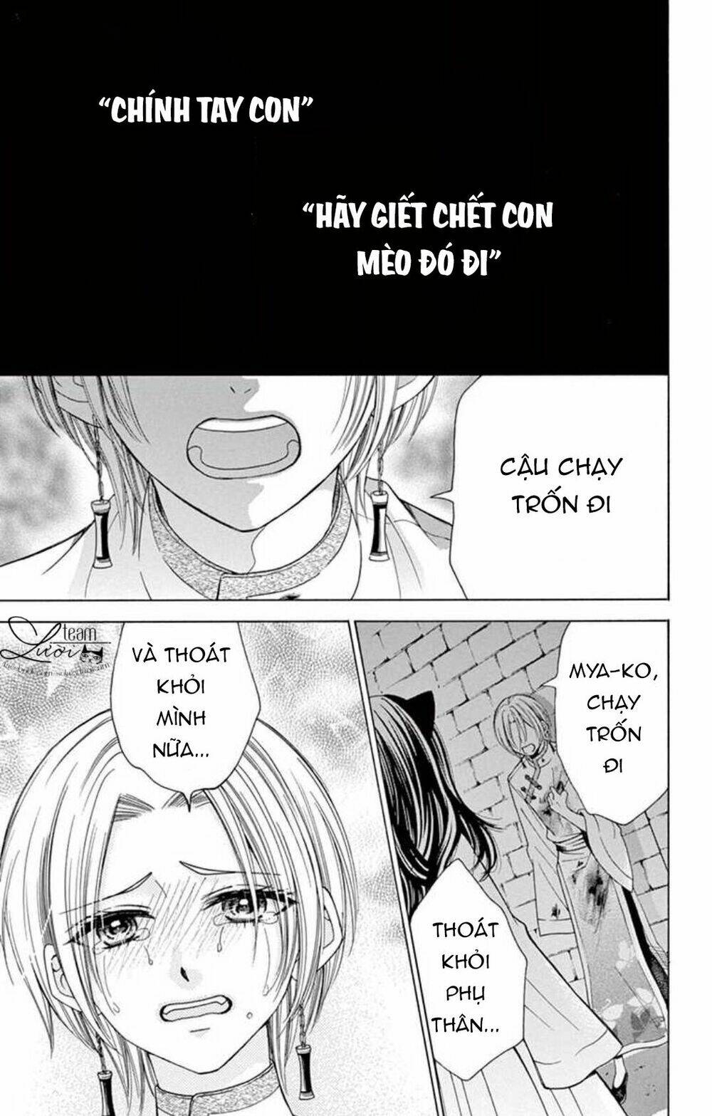 kuzu to kemomimi chapter 16 17