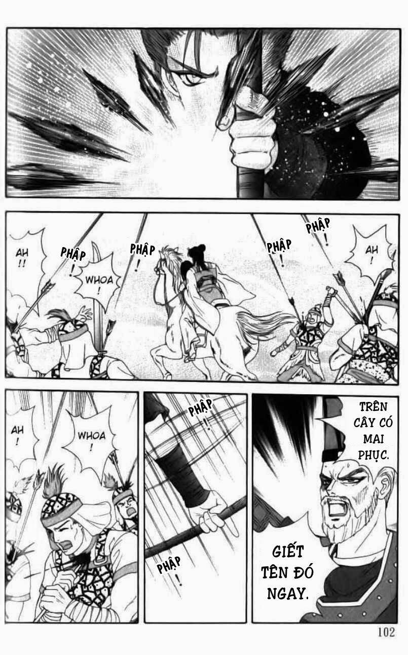 sui tang ying xiong zhuan chapter 8 23