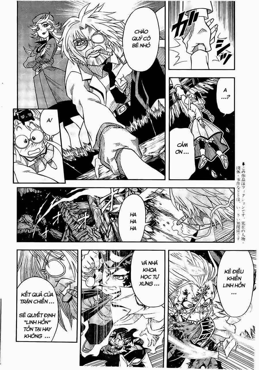 einstern 1904 chapter 11 2