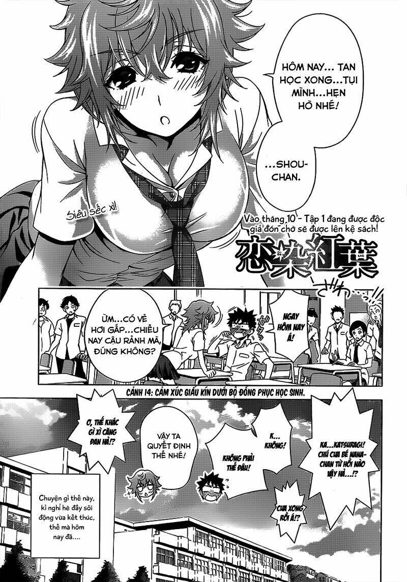 koisome momiji chapter 14 3
