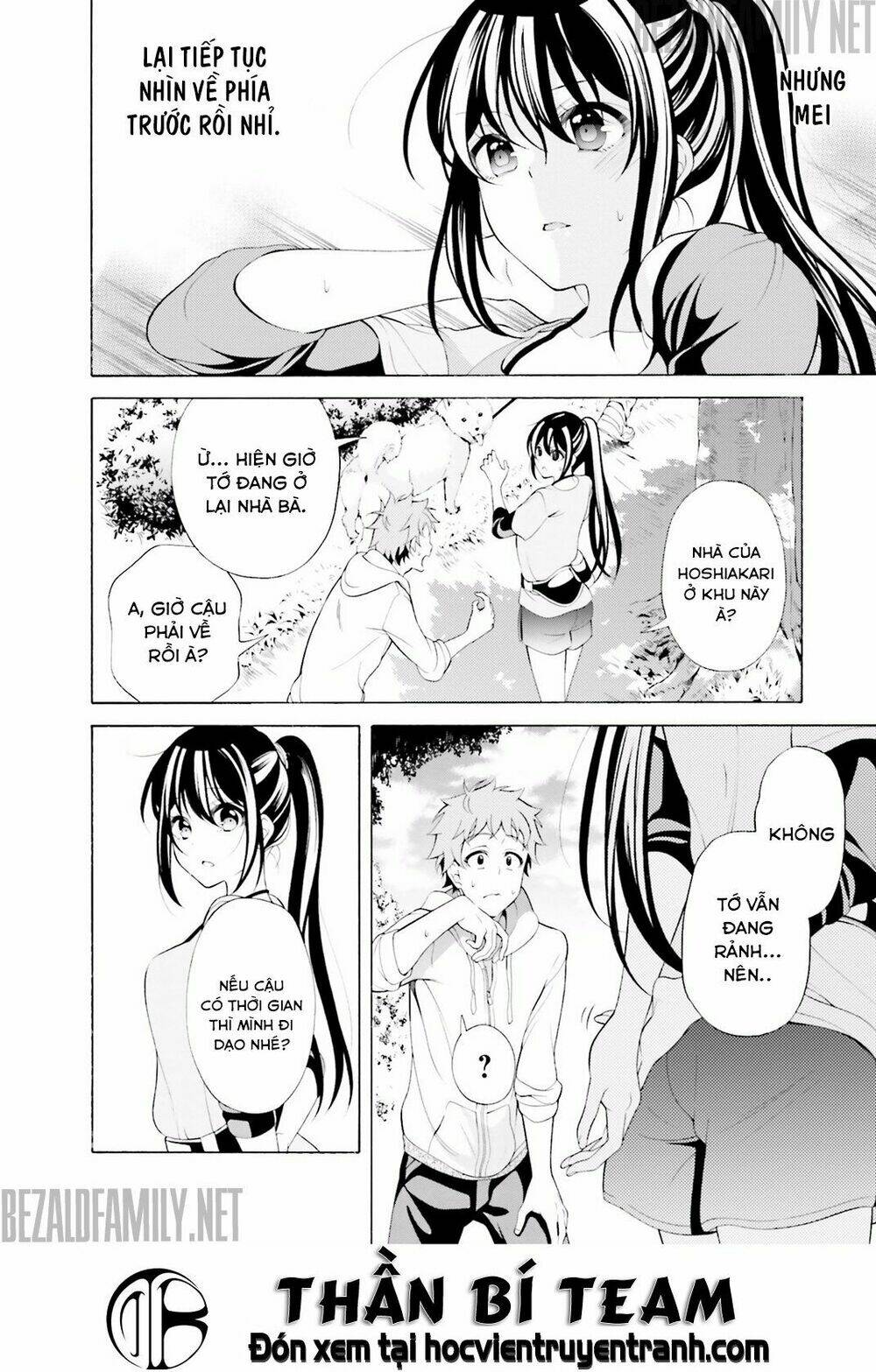 itsuka, kimi ga mezametara chapter 4 12