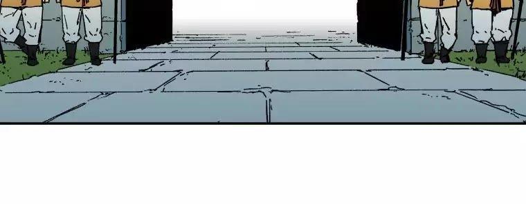 Bố Vô Song chapter 14 2