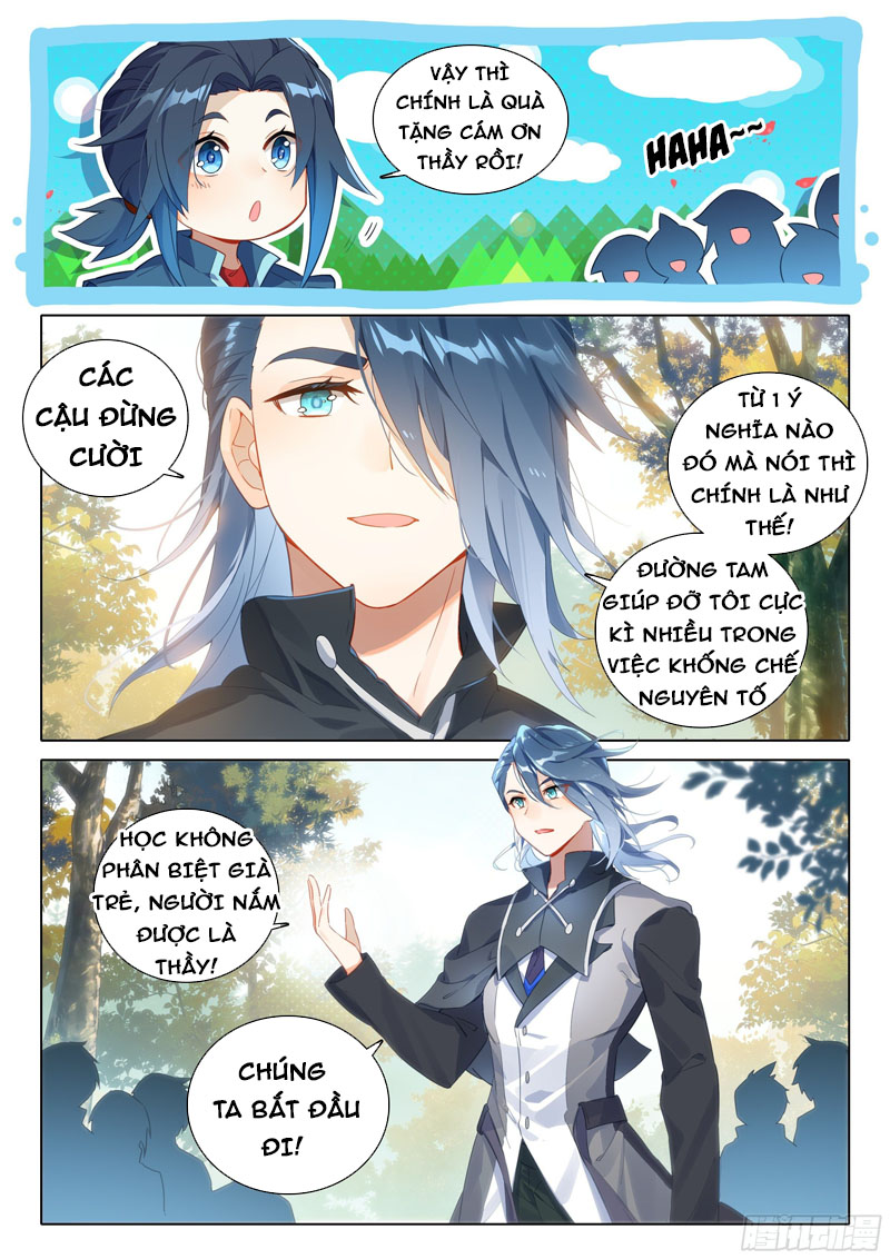 đấu la đại lục 5 - đường tam trùng sinh chapter 32 15