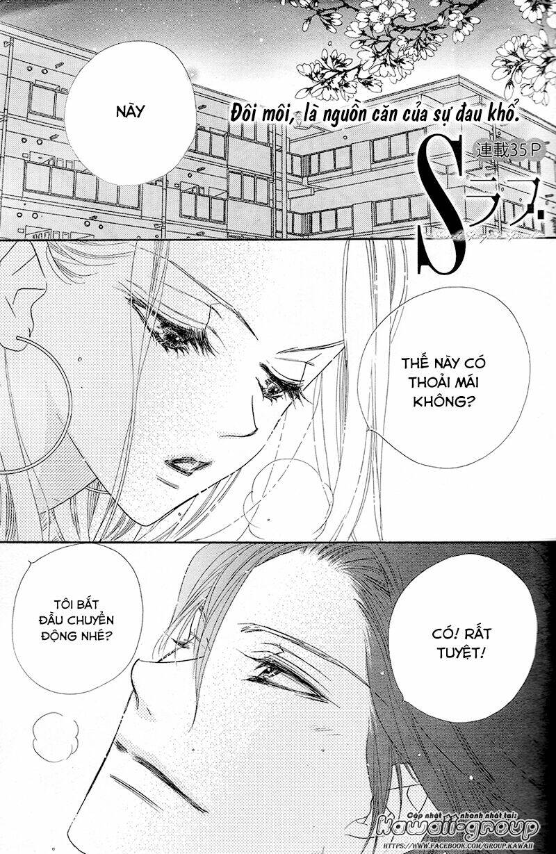 s-love chapter 2 4