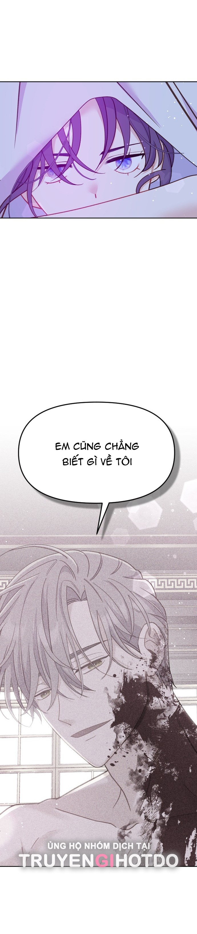 Yêu Hoặc Chết chapter 13.1 - Trang 15