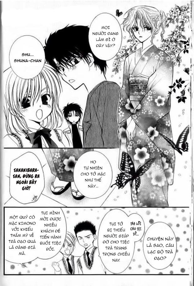 ng life chapter 27 16