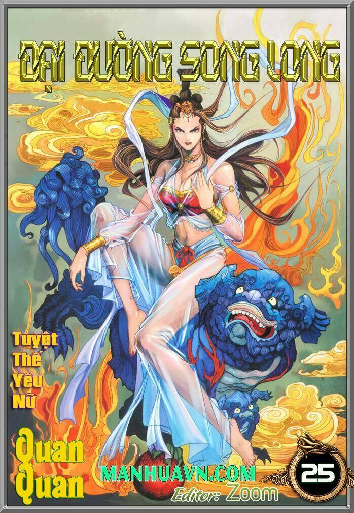 đại đường song long truyện chapter 25 1