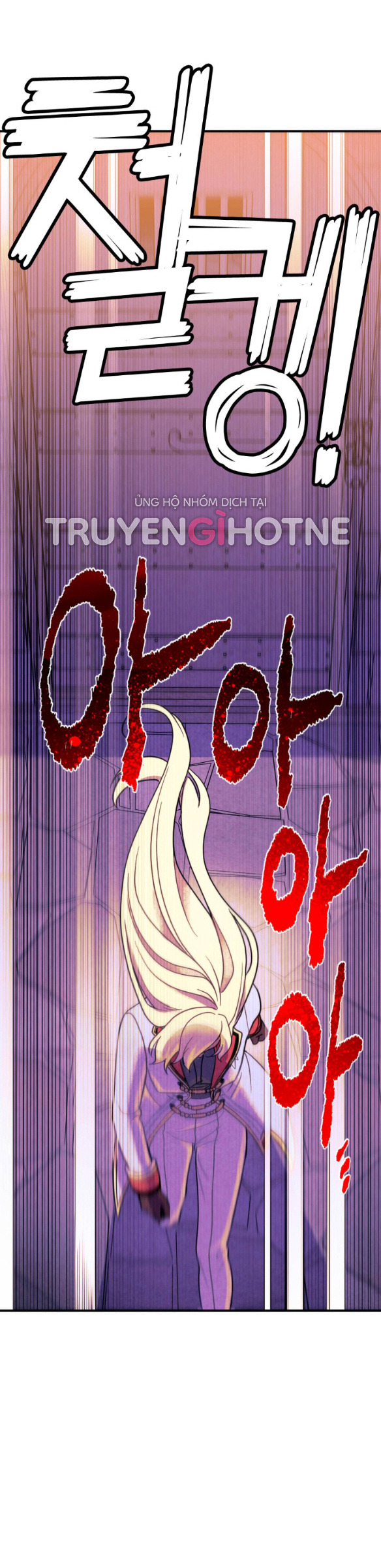 [bản 18+] trò chơi săn mồi của hoàng đế và thánh kỵ sĩ chapter 10.2 30