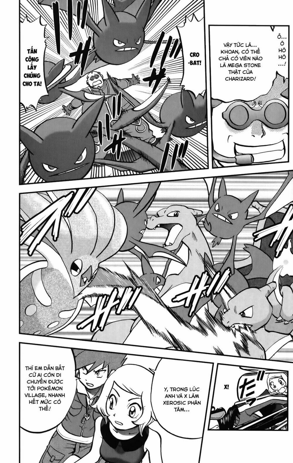 thú cưng đặc biệt xy chapter 34 4