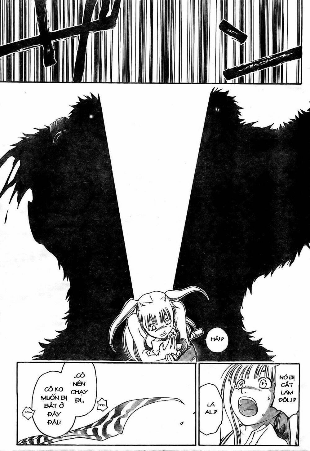 silvery crow chapter 4 22