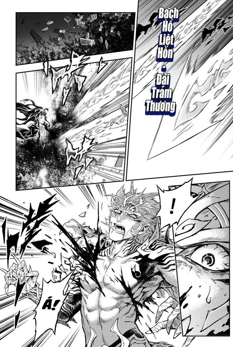 huyền hạo chiến ký chapter 245 1