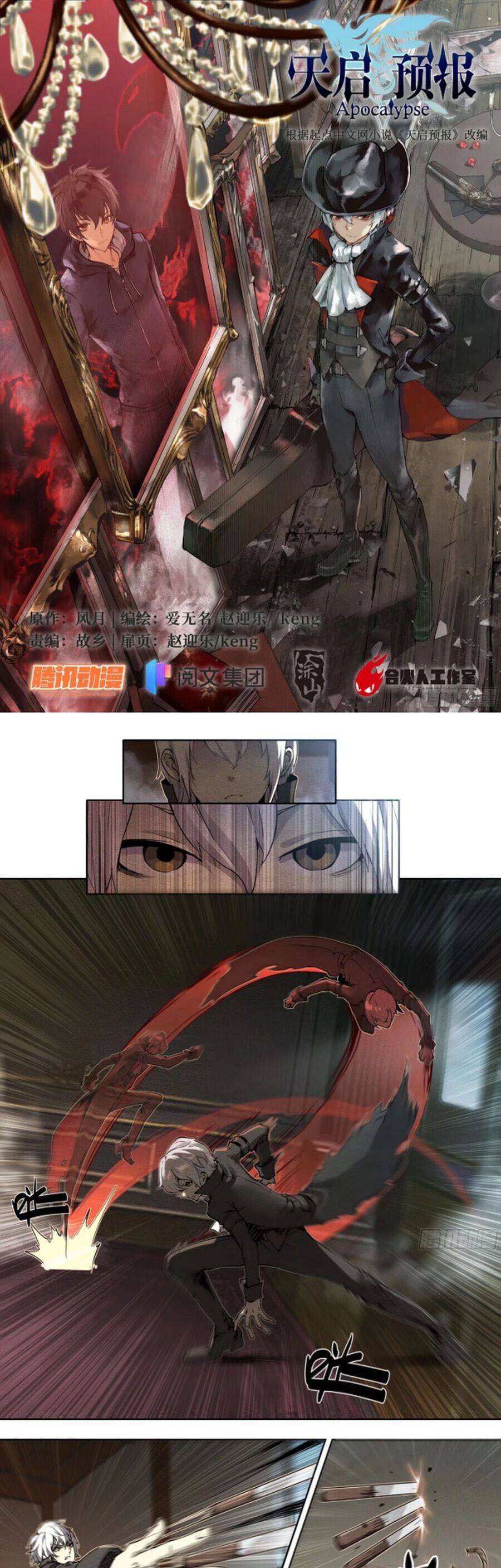 dự báo khải huyền chapter 137 2