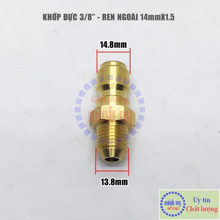 Khớp nối nhanh 3/8&quot; - đầu ĐỰC ren ngoài14mm