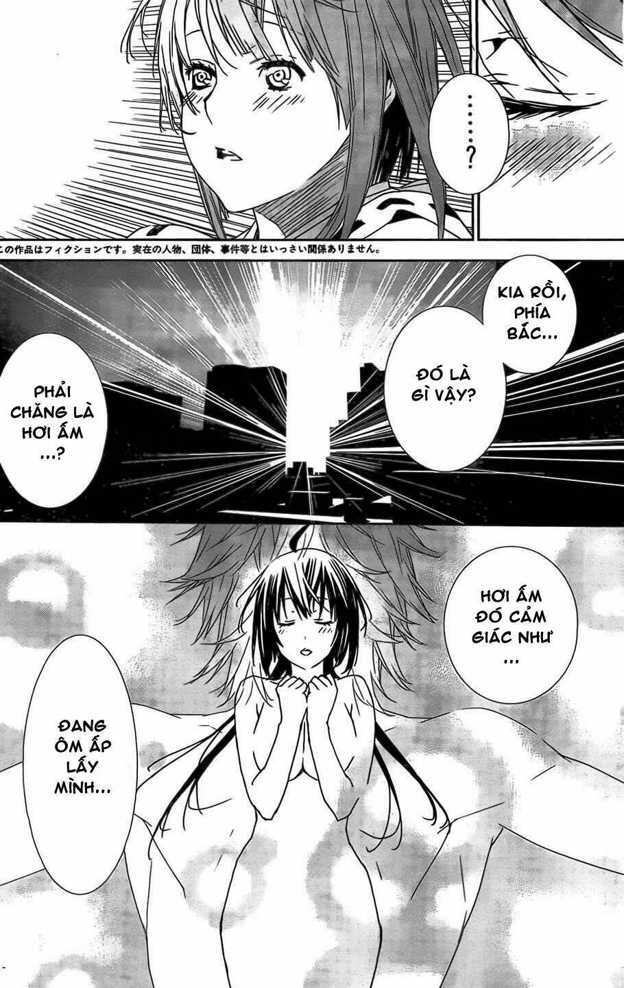 sekirei chapter 149 7